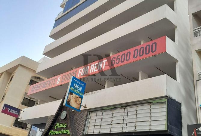 55744041 - Property Image 2