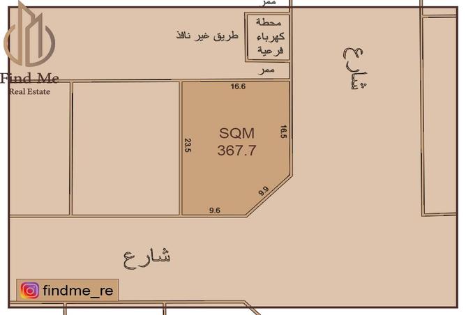 986660 - Property Main Image