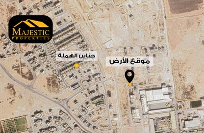 Land - Studio for sale in Hamala - Northern Governorate Land - Studio for sale in Hamala - Northern Governorate