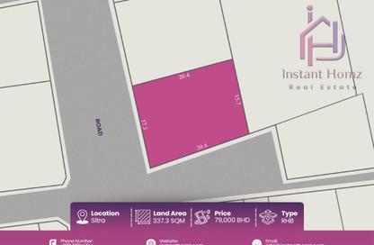 Land - Studio for sale in Sitra - Central Governorate