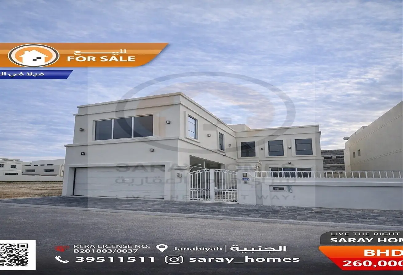 51611610 - الصورة الرئيسية للعقار