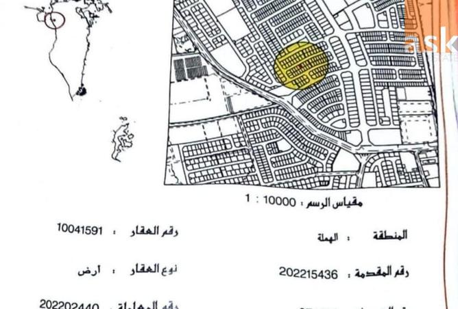 54654684 - الصورة الرئيسية للعقار