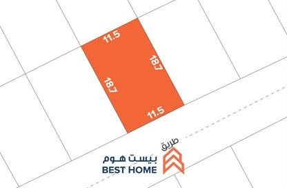 Land - Studio for sale in Ras Hayan - Southern Governorate