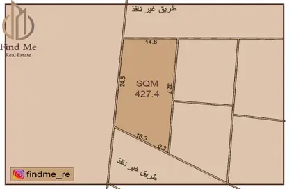 Land - Studio for sale in A'Ali - Central Governorate