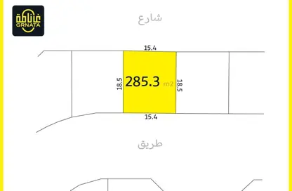 أرض - استوديو للبيع في الحد - المحرق