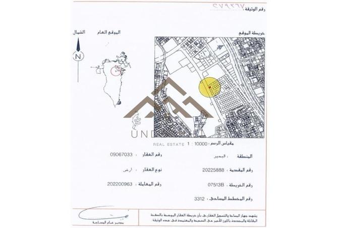 53378319 - صورة العقار 2
