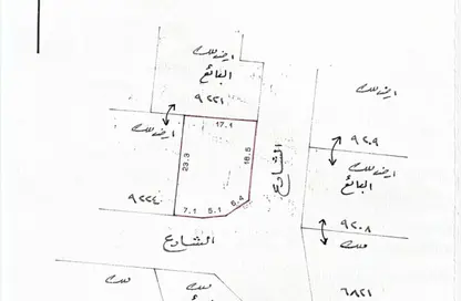 أرض - استوديو للبيع في جد علي - المحافظة الوسطى