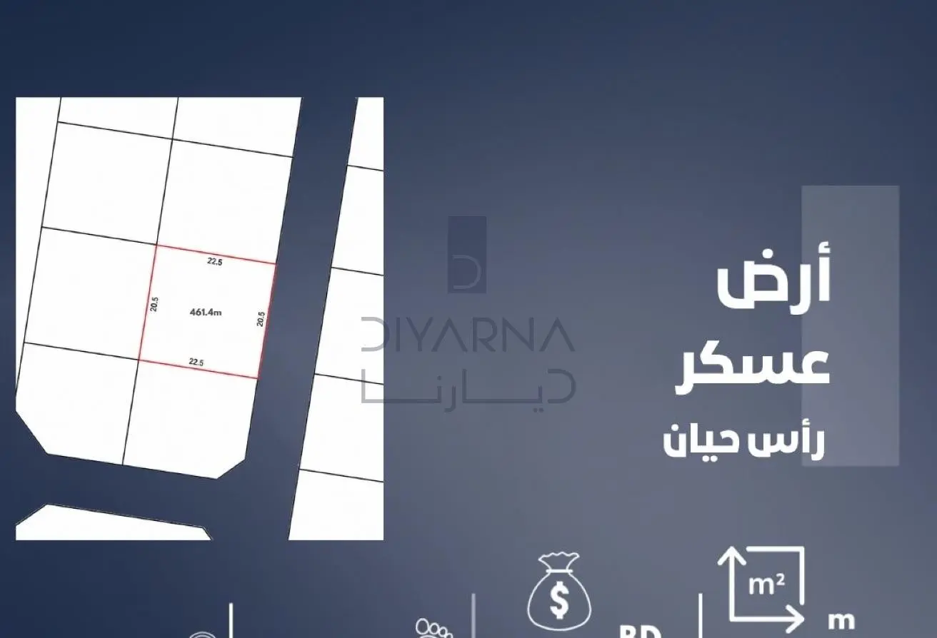 53350171 - Property Main Image