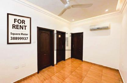 Office Space - Studio - 1 Bathroom for rent in Exhibition Road - Hoora - Capital Governorate