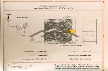 Land - Studio for sale in Hamad Town - Northern Governorate