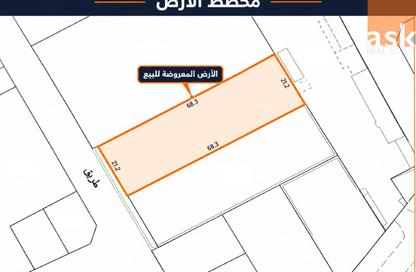 أرض - استوديو للبيع في عراد - المحرق