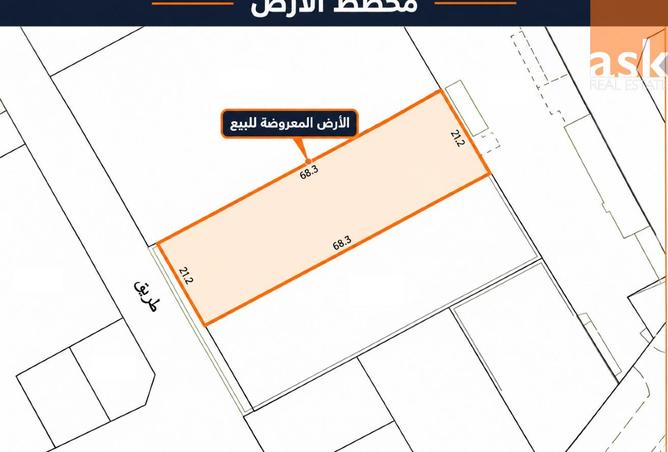 56889661 - الصورة الرئيسية للعقار