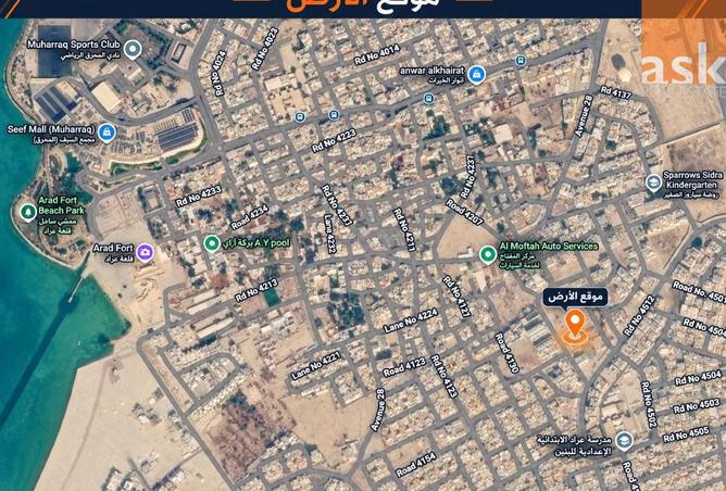 56889661 - صورة العقار 3