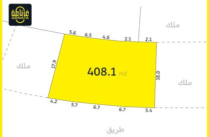 Land - Studio for sale in Sanad - Central Governorate