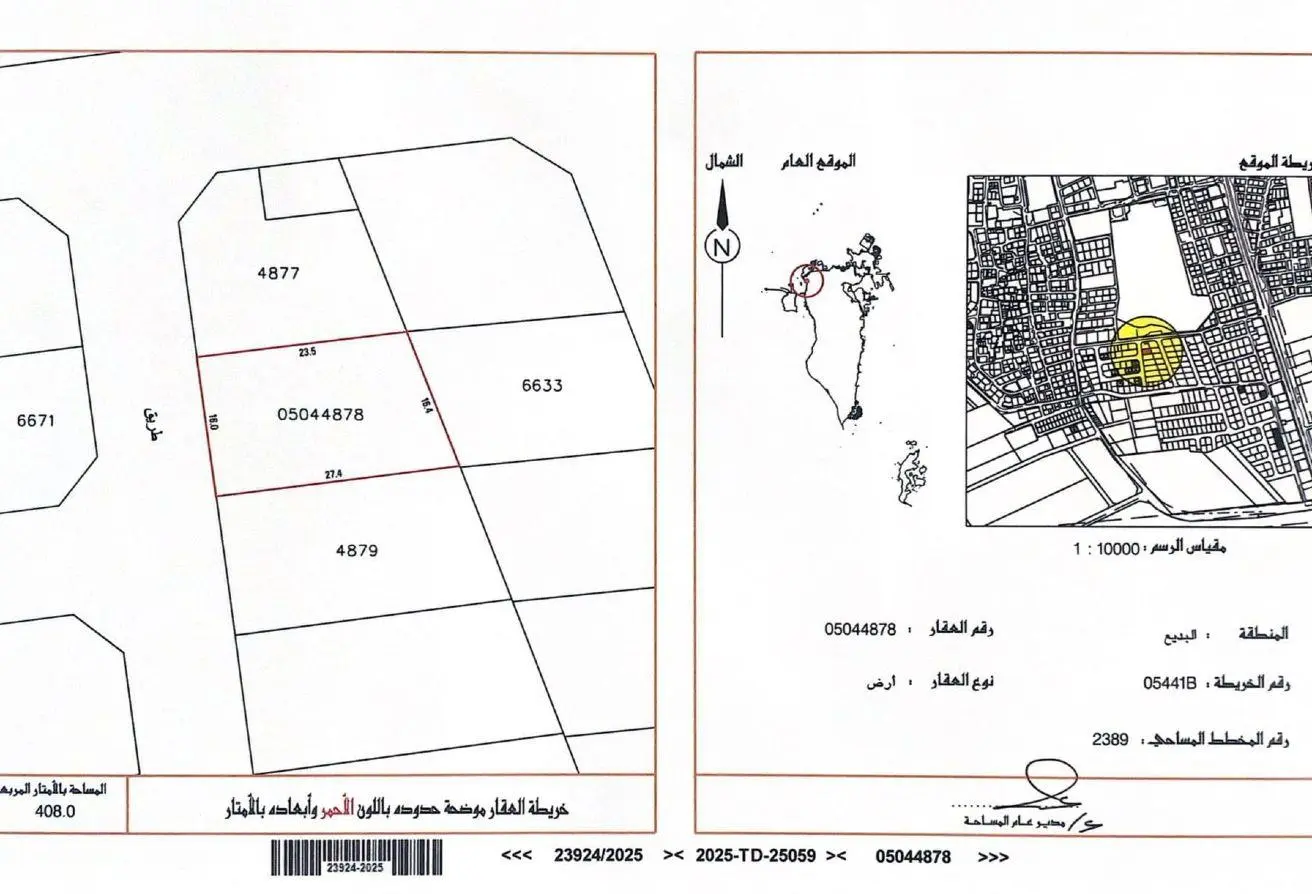 53986893 - Property Main Image