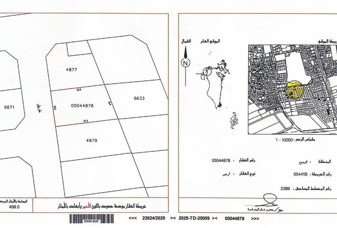 53986893 - الصورة الرئيسية للعقار