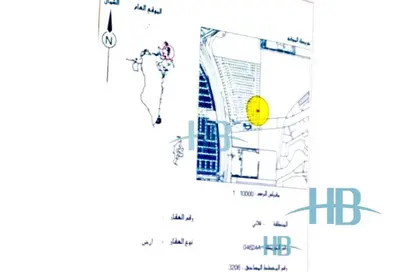 Land - Studio for sale in Galali - Muharraq Governorate