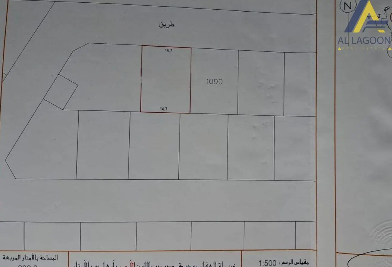 994821 - Property Main Image