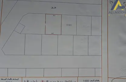 Land - Studio for sale in A'Ali - Central Governorate