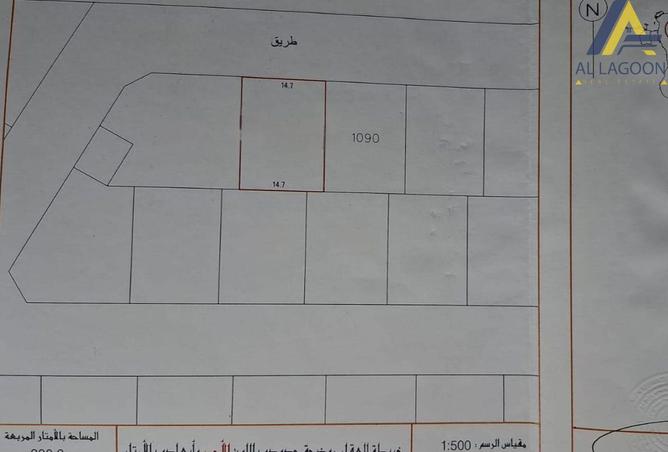 994821 - Property Main Image