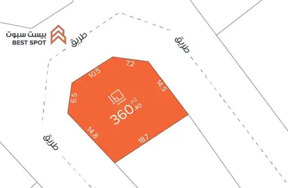 أرض - استوديو للبيع في عراد - المحرق