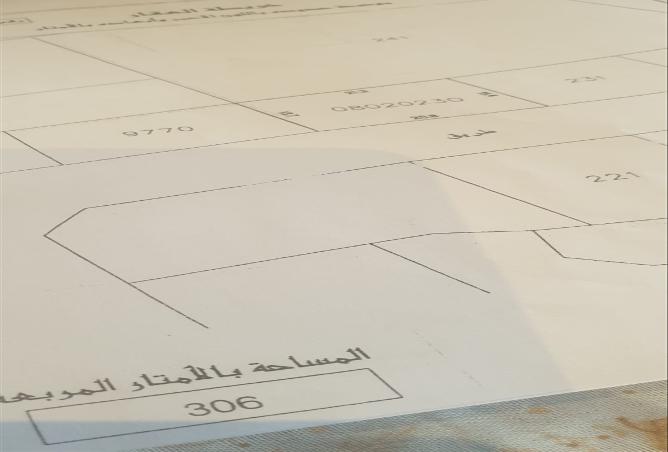 976093 - صورة العقار 2