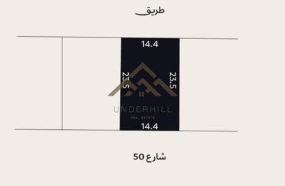 أرض - استوديو للبيع في الحد - المحرق