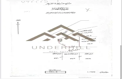 أرض - استوديو للبيع في الحد - المحرق