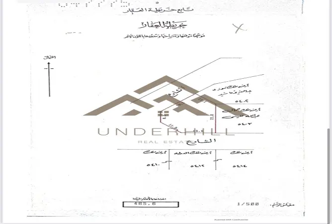 51353049 - صورة العقار 2
