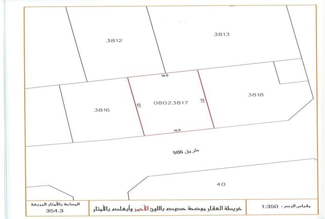 995396 - الصورة الرئيسية للعقار