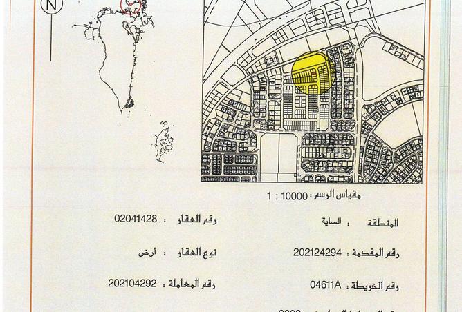 992360 - Property Image 2