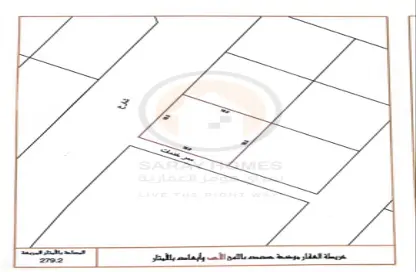 أرض - استوديو للبيع في البديع - المحافظة الشمالية