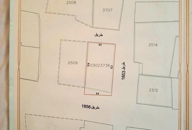 995233 - صورة العقار 3