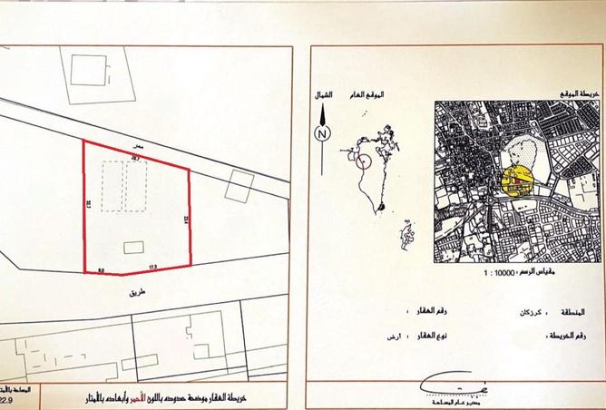 2OuHU8IYxOq - Property Main Image