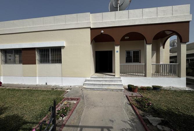 51472804 - Property Image 2