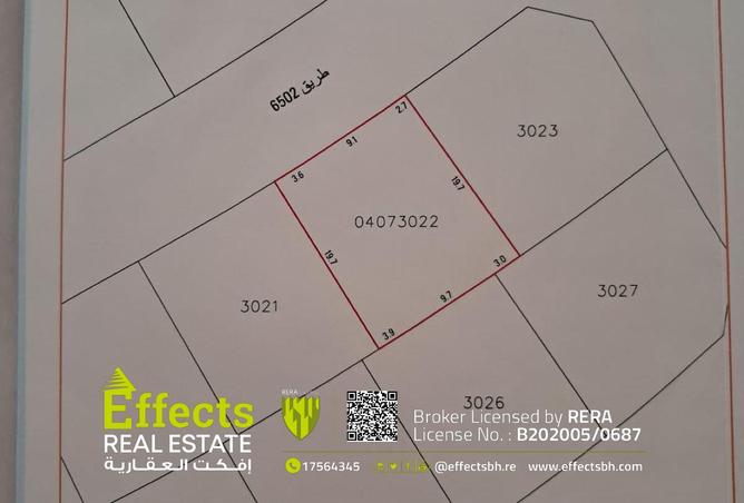 983508 - الصورة الرئيسية للعقار