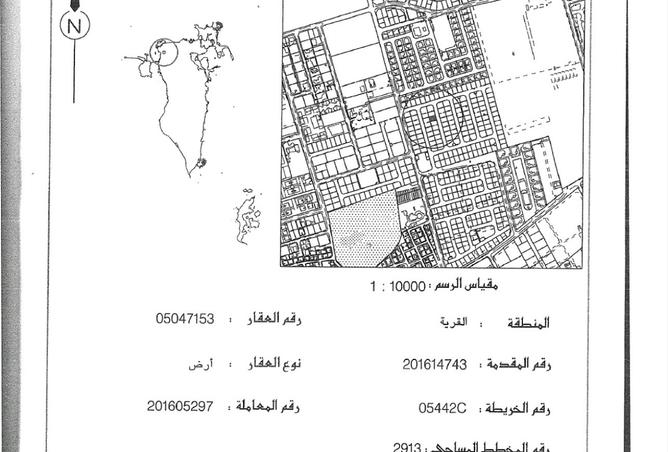 55659695 - Property Image 2