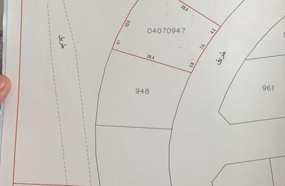 Land - Studio for sale in Sehla - Northern Governorate Land - Studio for sale in Sehla - Northern Governorate