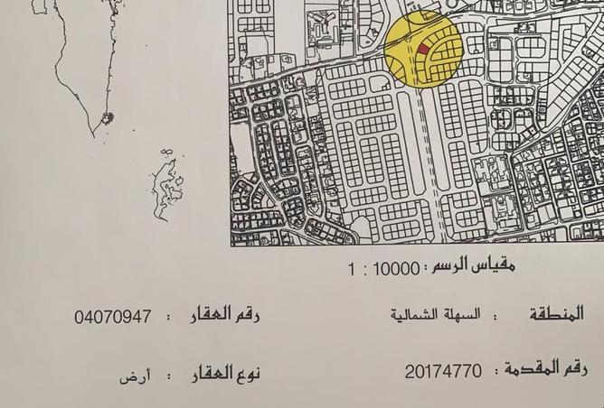 56952091 - Property Image 2