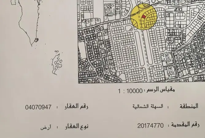 56952091 - صورة العقار 2
