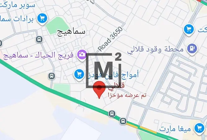 993158 - صورة العقار 2