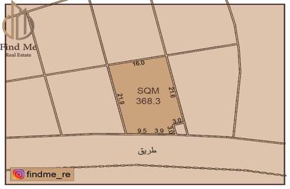 أرض - استوديو للبيع في سند - المحافظة الوسطى