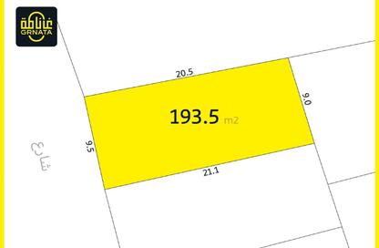 Land - Studio for sale in Samaheej - Muharraq Governorate