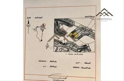 Land - Studio for sale in Najma - Amwaj Islands - Muharraq Governorate