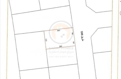 Land - Studio for sale in Al Ramli - Northern Governorate