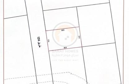 Land - Studio for sale in Al Ramli - Northern Governorate