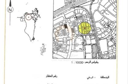 Land - Studio for sale in Al Ramli - Northern Governorate