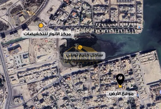 57491469 - صورة العقار 2