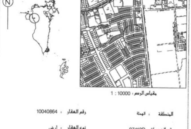 52489183 - Property Image 2