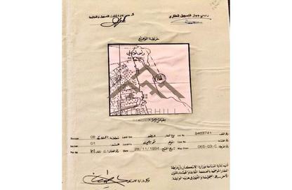 أرض - استوديو للبيع في توبلي - المحافظة الوسطى أرض - استوديو للبيع في توبلي - المحافظة الوسطى